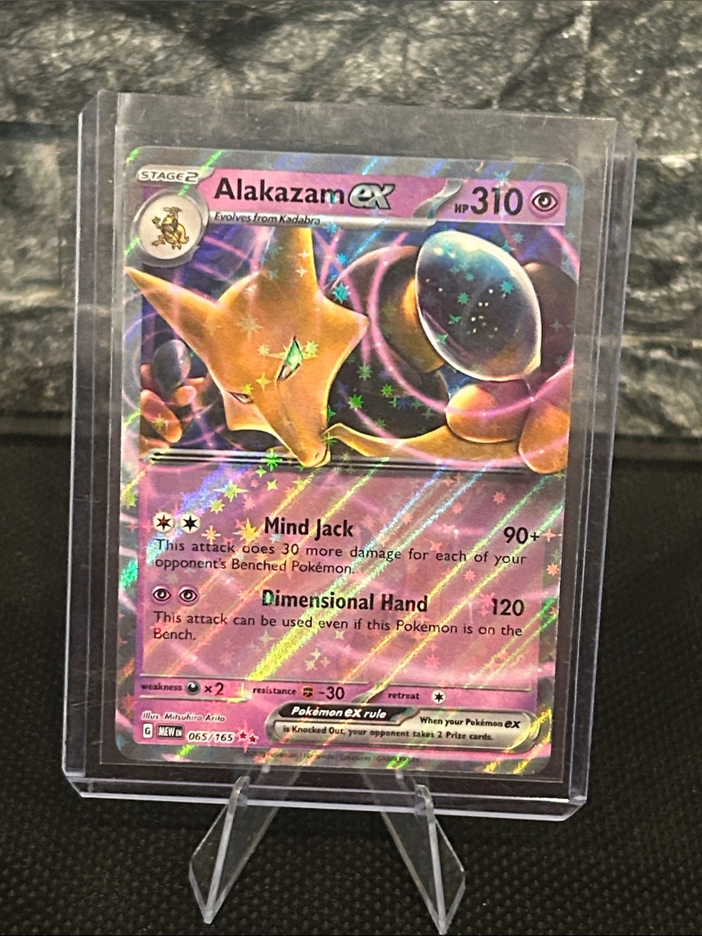 Pokemon Alakazam EX‎ Holo 065/165 from Scarlet & Violet 151 Set M/NM